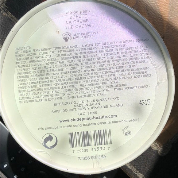 Clé de peau BEAUTÉ the cream 50mL - Picture 3 of 5